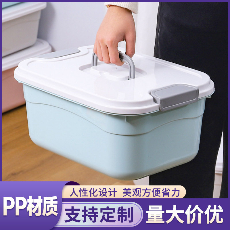 游泳箱收纳盒干 干湿分离手提箱玩具整理箱收纳箱储物大号装书零