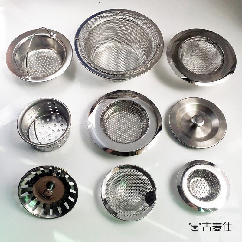 水槽漏斗厨房水槽过滤器水池水槽地漏下水道不锈钢过滤器笼