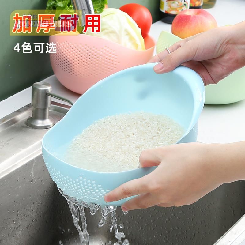 双层洗菜盆塑料沥水篮子漏盆淘米器菜蓝淘菜盆家用厨房洗水果盘