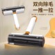 粘毛器滚筒式 除毛滚毛黏毛粘筒强力清理神器猫毛吸附清理器去毛球