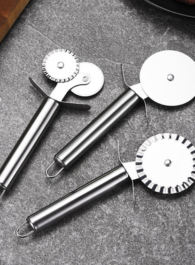 不锈钢披萨刀滚刀滚轮刀万能型全套花边切面滚轮切饼器家用创意