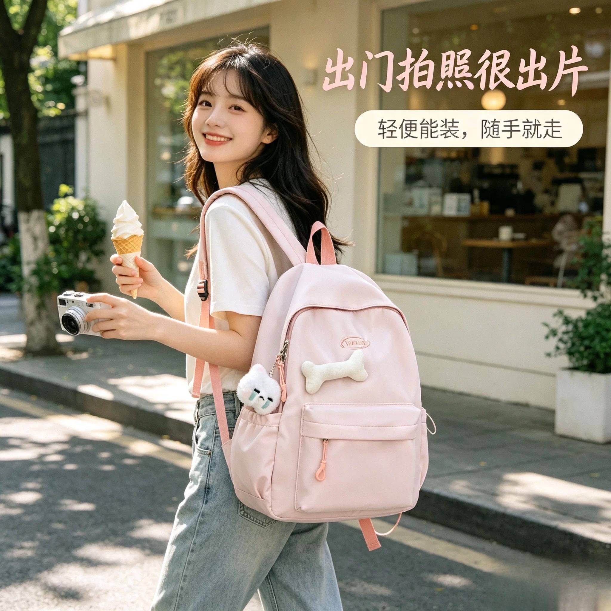 日系ins休闲校园小书包女 高中大学生初中女生双肩包轻便旅游背包