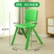 Новый утолщенный кресло -стул Зеленый сидит высокий 40 см. Студенты средней школы