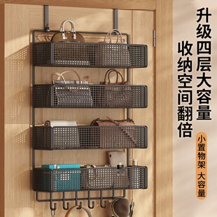 门后挂钩置物架门上挂衣架免打孔挂门后挂篮超薄衣柜侧包包收纳架