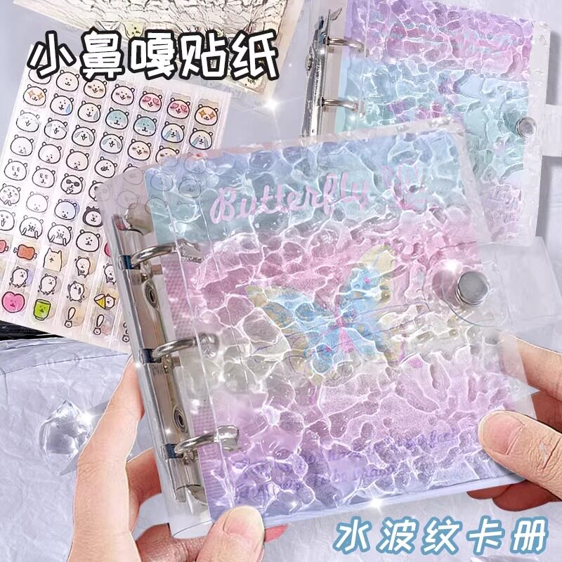 迷你小鼻嘎贴纸本送收纳册水波纹女孩儿童小比噶高颜值咕卡手账手帐素材可爱高颜值小逼嘎贴画装饰图案mini贴