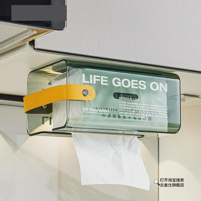 倒挂纸巾盒隐形桌下抽纸盒餐巾纸盒餐桌下壁挂式办公室桌面收纳盒