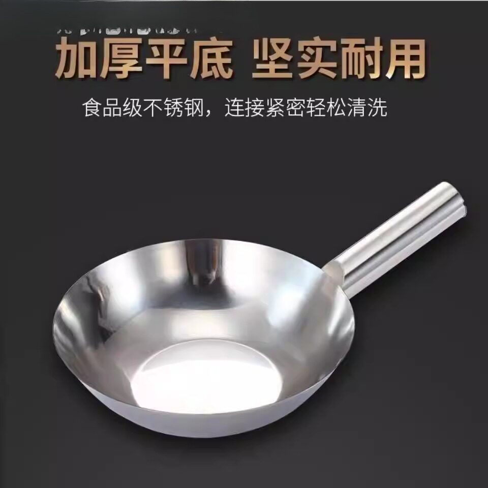 加厚大铁瓢工业用勺饲养圆水勺养殖用铁勺头食堂可带柄铁水舀包邮