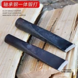 Все стальные разделители дровя