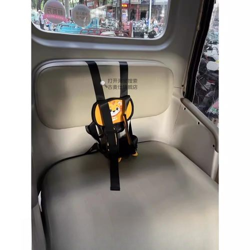 三轮车儿童安全带电动车后座保险绳绑带宝宝双人保险带带娃固定器