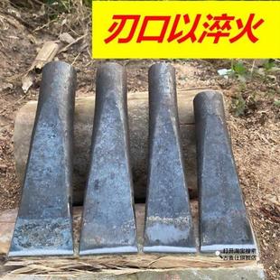 柴尖全钢劈柴破桩神器农村轨道钢铁尖高锰钢特大号劈木头楔子斧子