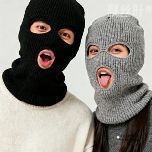 Balaclava巴拉克拉法蒙面沙雕帽子叙利亚社交黑色搞怪摩托车头套