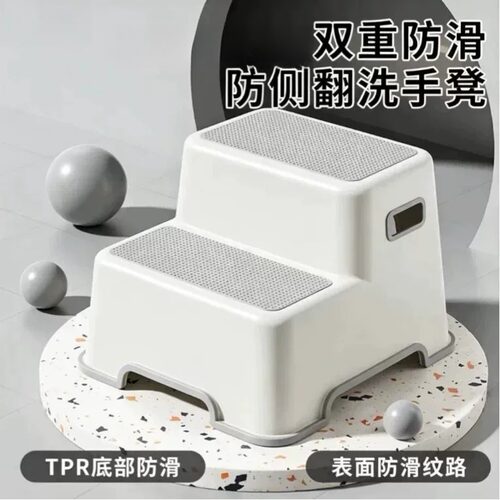梯凳家用二步梯台阶梯椅两用厨房登高凳脚踏高低凳洗车凳子两步凳