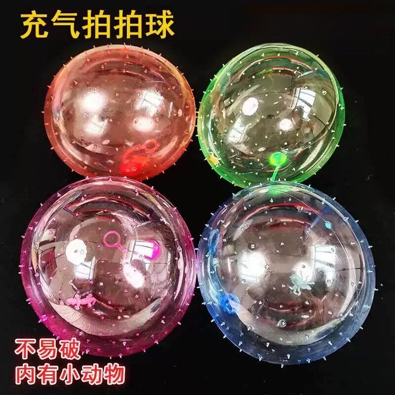 儿童充气拍拍球不易破广场水球跳跳球手拍球透明皮球气球配送打气