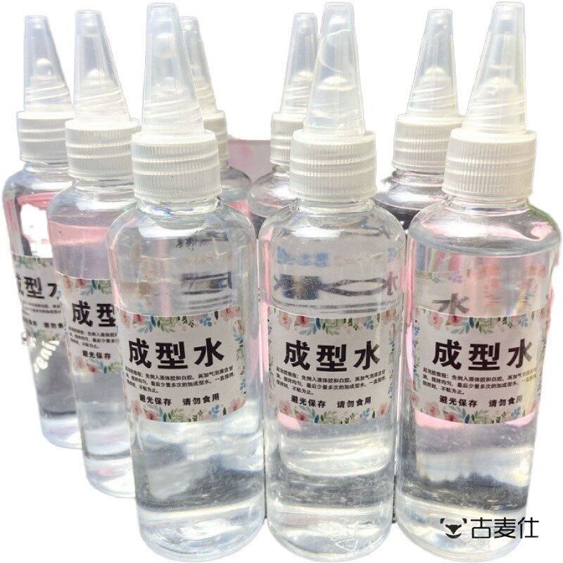 成型水做泥专用史莱姆起泡胶大瓶便宜材料手工自制无毒仙女成型剂