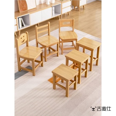 小凳子家用矮凳加厚靠背小椅子客厅茶几小木凳子板凳木头方凳