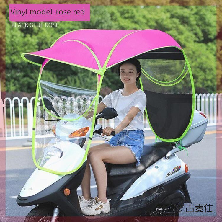 电动汽车雨棚车库夏季新2026电池摩托车遮阳伞电车雨棚小挡风玻璃