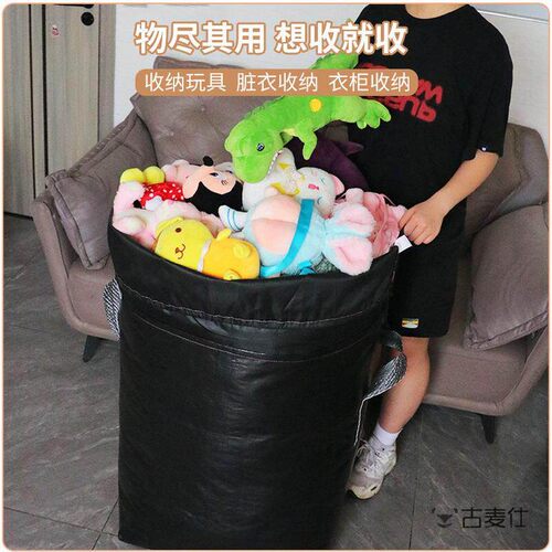 搬家打包袋大容量衣服棉被行李袋出行打包袋大容量衣服玩偶收纳袋