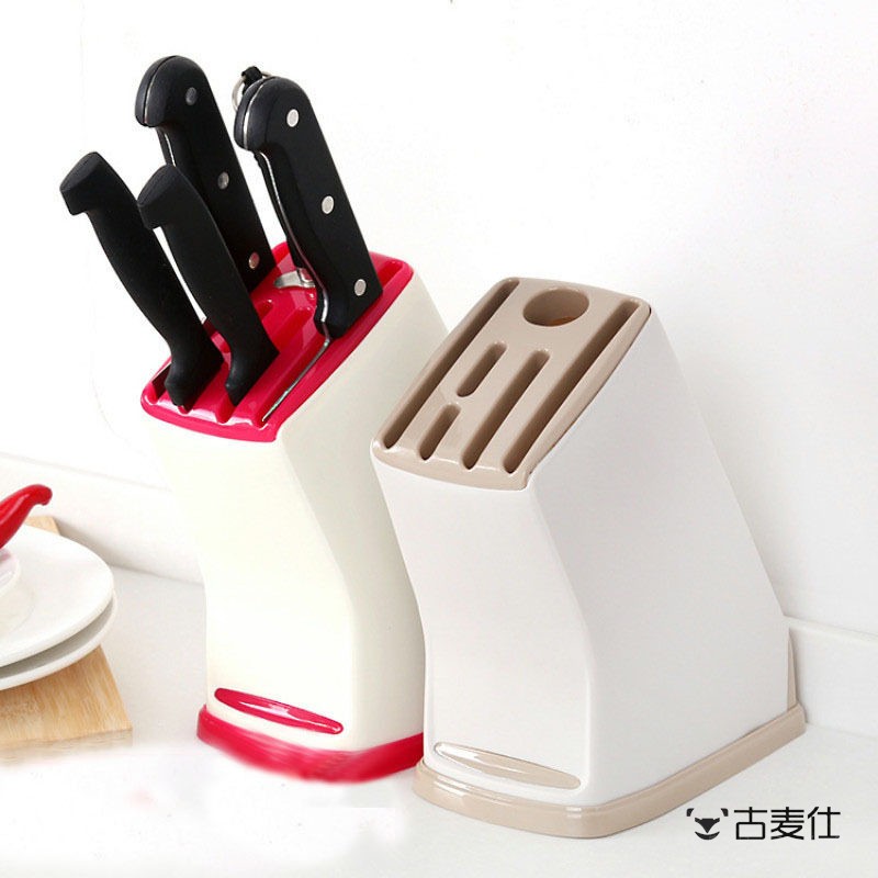 刀具收纳层架厨房用品多功能塑料菜刀插刀架台面置物架家用落地刀