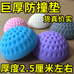 门后门把手防撞垫硅胶马桶盖窗户防磕碰贴家用吸盘静音冰箱保护贴