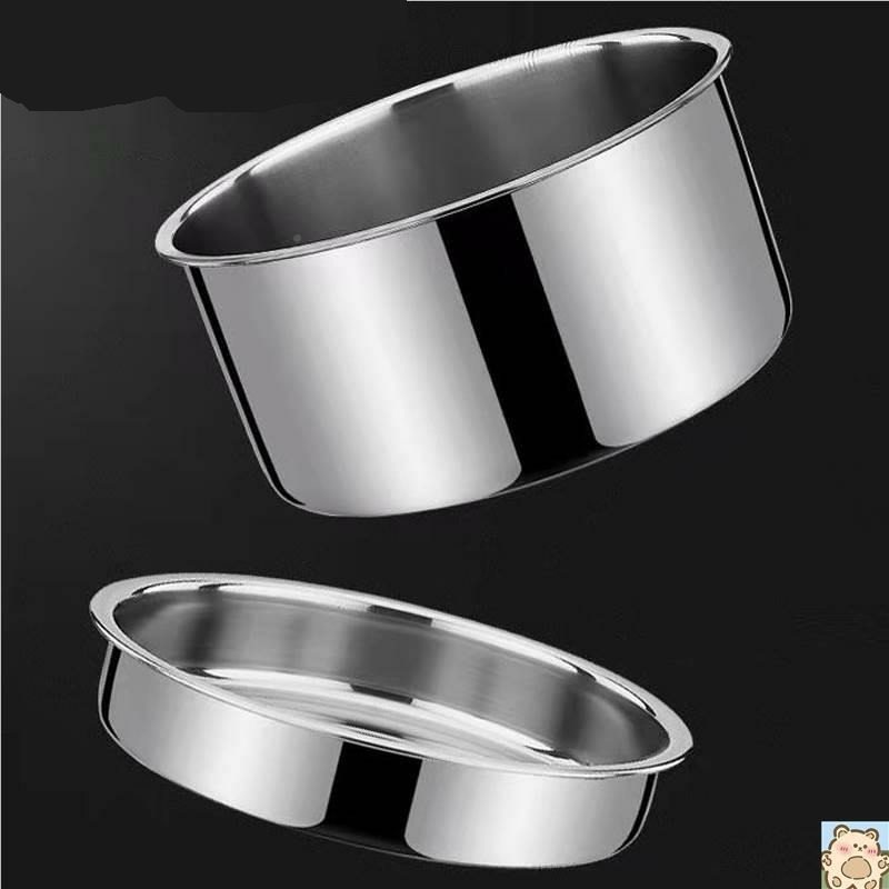 不锈钢保温桶真空饭盒提锅内胆桶内配件菜碟汤格1.4/1.6/1.8/2.0