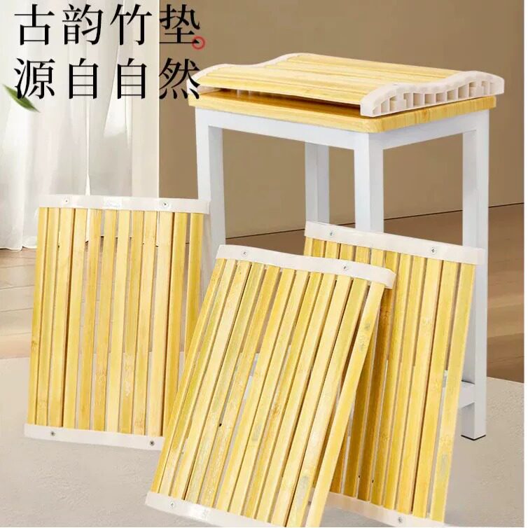 夏季学生坐垫竹条服装厂员工竹坐垫椅子坐垫透气凉爽舒适方凳软竹