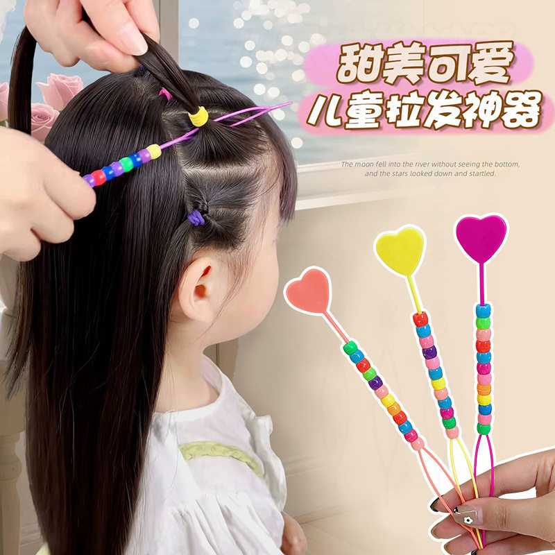 扎头发神器儿童编发拉发器拉发针盘发工具小女孩扎头发大小号带彩