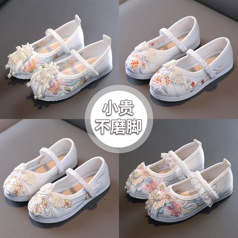 汉服鞋子女春夏季老北京布鞋中国风公主鞋古风绣花鞋小学生舞蹈鞋