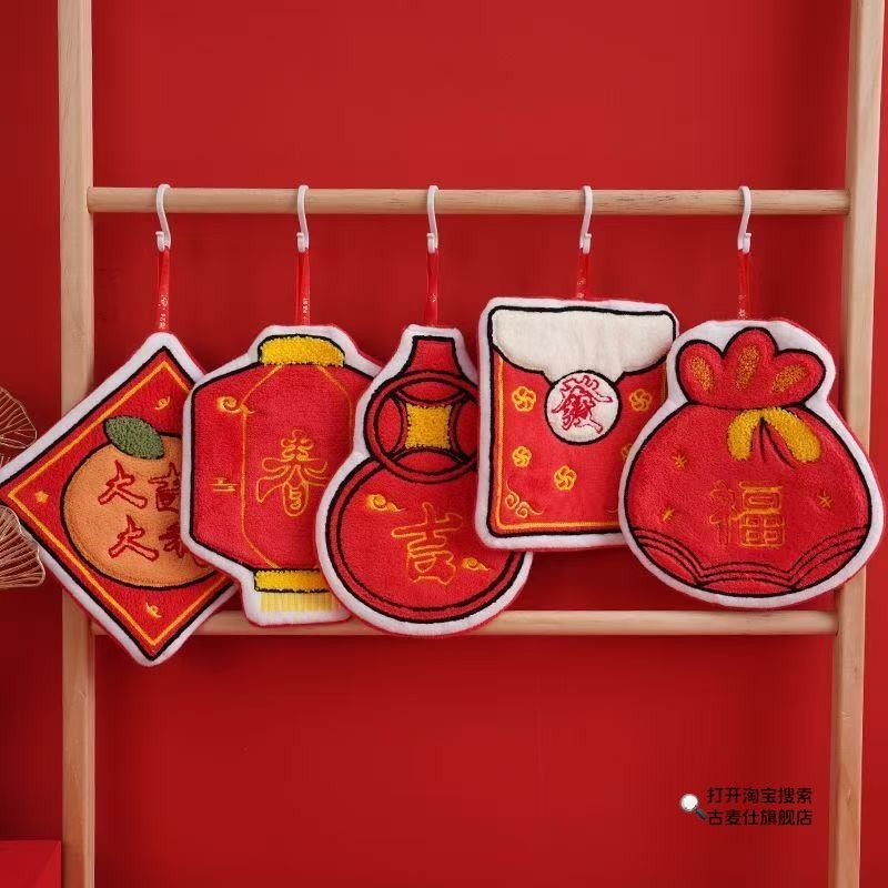2026新年擦手巾可挂式珊瑚绒超强吸水速干厨房抹布洗手间擦手帕,家庭/个人清洁工具,厨房擦手巾,淘宝优惠券,粉丝福利购,淘宝优惠卷