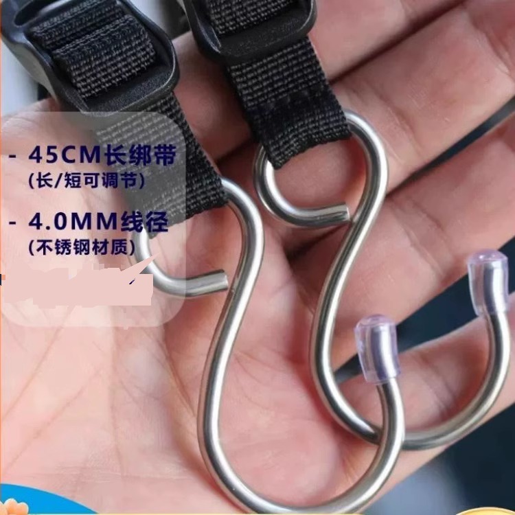 电动摩托车挂钩前置不锈钢加长可调节绑带式金属外卖书包承重挂钩