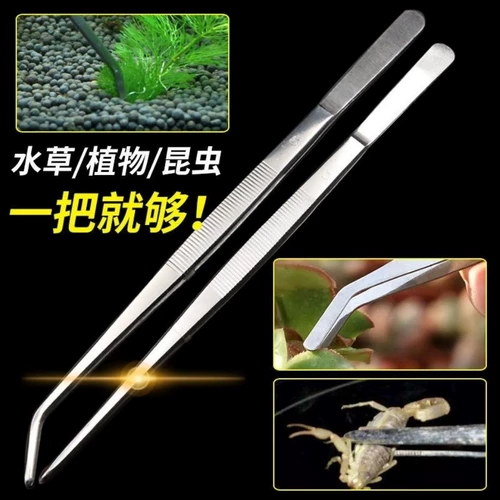 Ультра -нижняя из нержавеющей стали сгущенной большой папкой