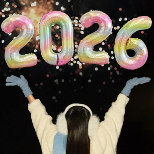元旦气球跨年2026新年拍照道工具数字气球36寸红色大爱心氛围布置