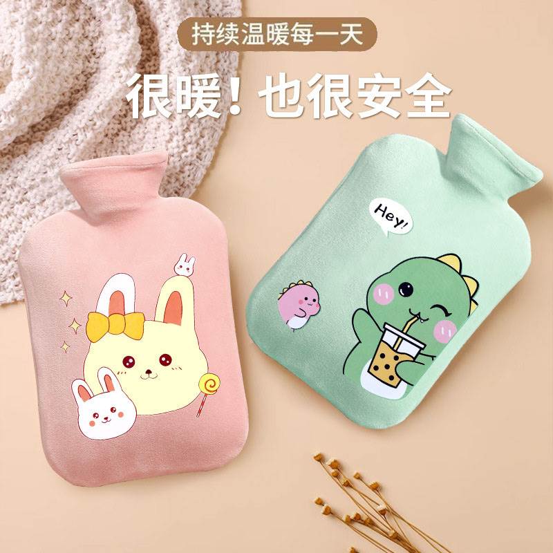 热水袋注水加厚防爆暖手宝宿舍暖脚暖宝宝可爱毛绒卡通热敷暖水袋