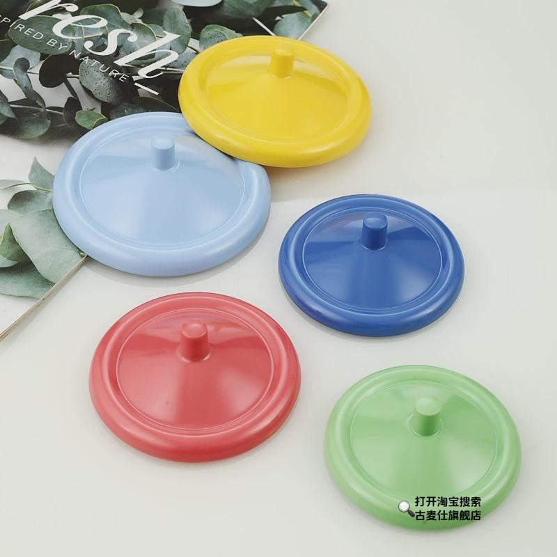 仿瓷塑料杯盖彩色盖 宿舍办公茶杯防尘盖 简约喝水杯马克杯杯盖子