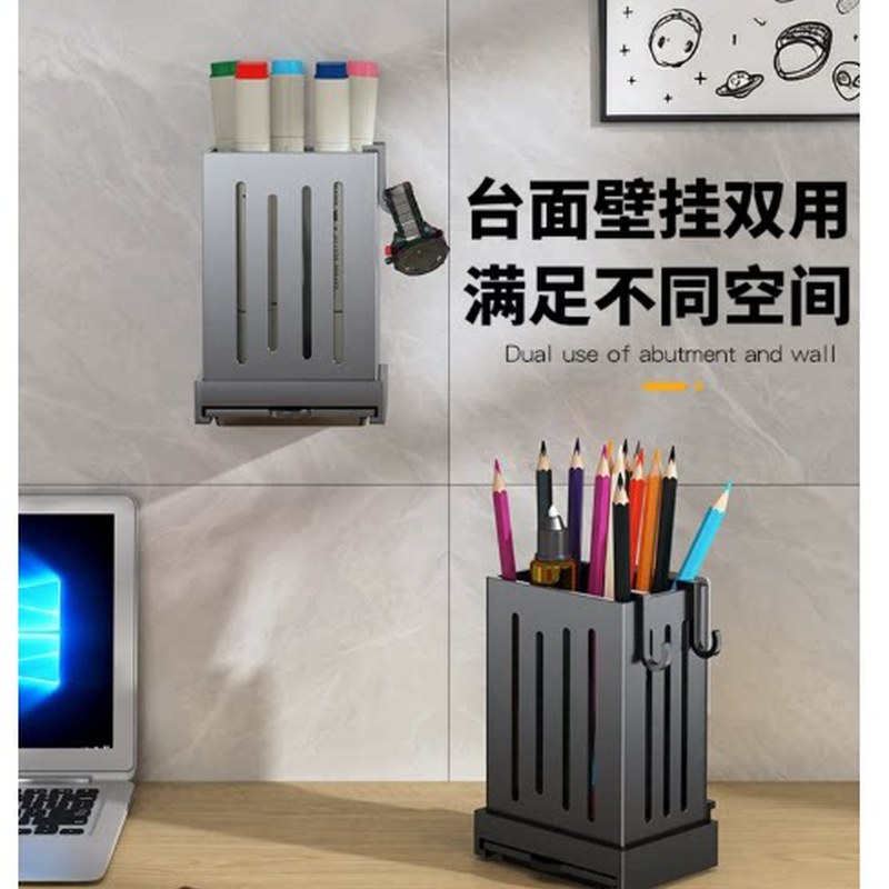 贴墙厨房置物架筷子筒壁挂式筷子笼家用沥水勺子整理挂墙台面承重