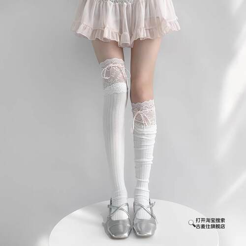 白色绑带长筒袜子日系jk小腿泡泡袜芭蕾风少女蕾丝边蝴蝶结中筒袜