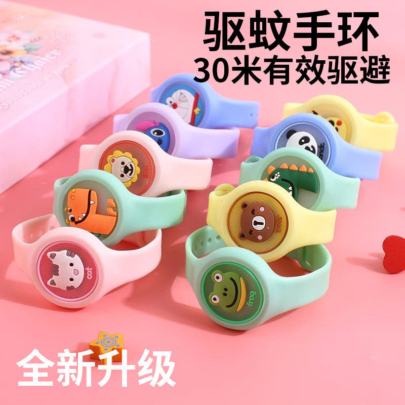 儿童手表玩具女童儿童恐龙手表玩具闪光驱蚊手环可爱卡通发光幼儿