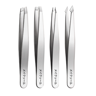 眉毛夹小镊子拔毛钳子修眉拔毛夹假睫毛夹男士拔胡子神器眉钳套装