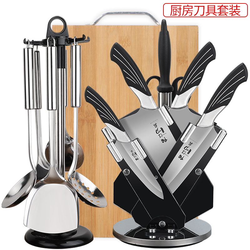 菜刀菜板可旋转刀架收纳刀座