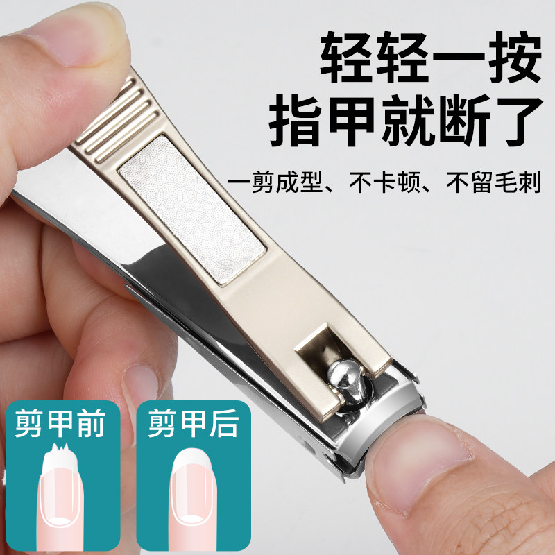 Mess-Free German Stainless Steel Nail Clippers for Men - Product image 2