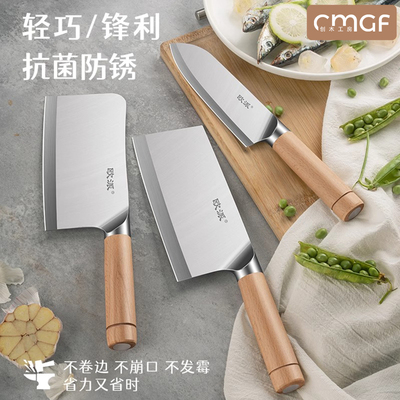 【热销第一名】菜刀十大锋利品牌