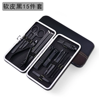 Классическая черная мягкая кожа 15 комплектов