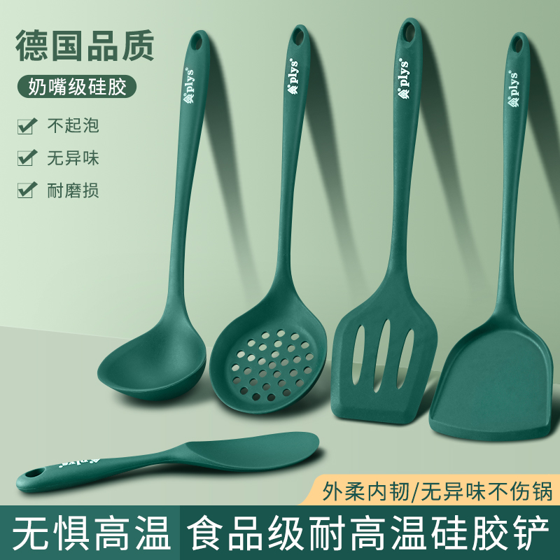 婴儿奶嘴级食品硅胶材质 不伤锅 耐高温