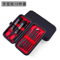 Образец визы красного черного зуба 10 наборов