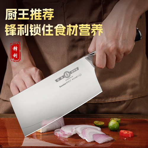 吉尼斯世界纪录保持厨王收藏菜刀