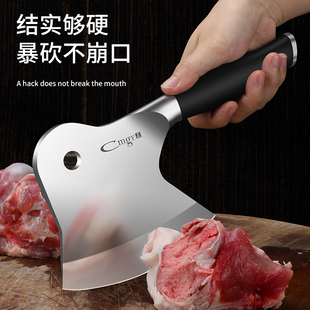 砍骨头专用刀重型斧头斩骨刀商用砍骨刀家用牛骨头剁骨刀专用大刀