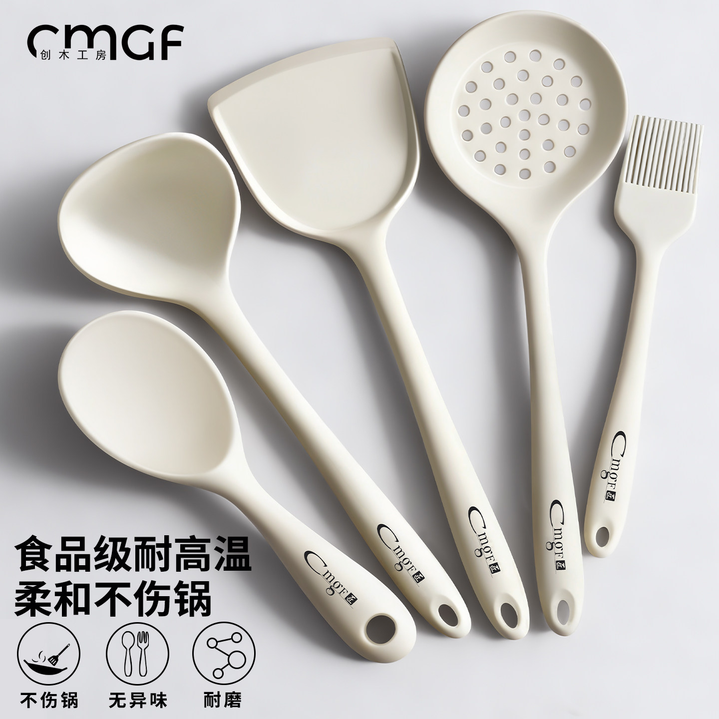 德国厨房专用硅胶汤勺家用食品级耐高温长柄盛汤盛粥硅胶汤勺漏勺