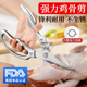 德国厨房剪刀剪鸡鸭鹅骨头专用食品级不锈钢食物强力骨刀骨鸡骨