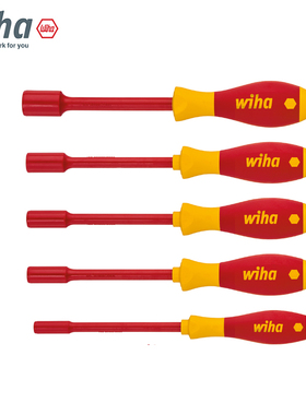德国wiha威汉螺母套筒螺丝刀5件套VDE电工绝缘29466