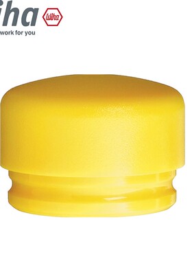 wiha威汉锤头原装进口黄色聚氨酯安全锤替换头800K