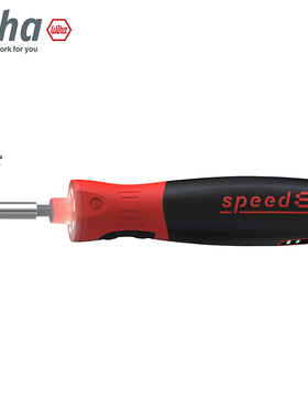 德国wiha威汉电动螺丝刀SPEEDE电起子迷你小型直柄可调扭45791